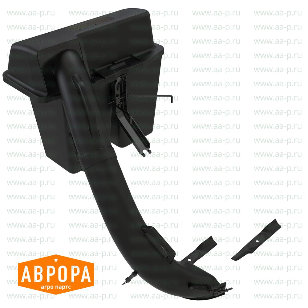 Materialsammelsystem